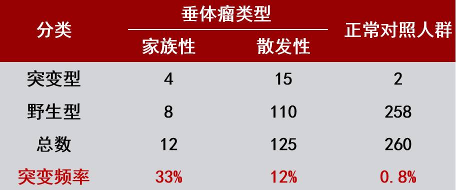 微信图片_20190121181338.jpg